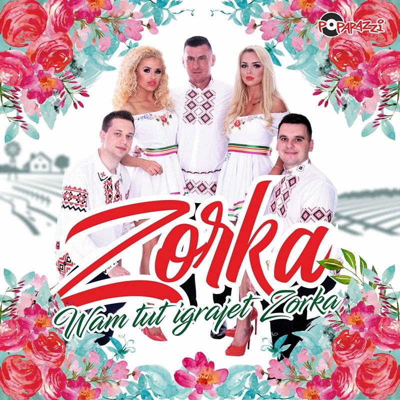 CoverFileName